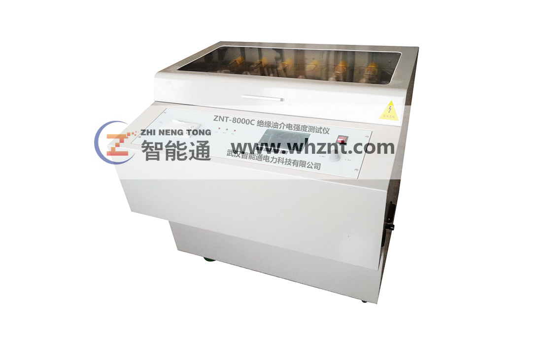 牡丹江ZNT-8000C  全自动绝缘油介电强度测试仪