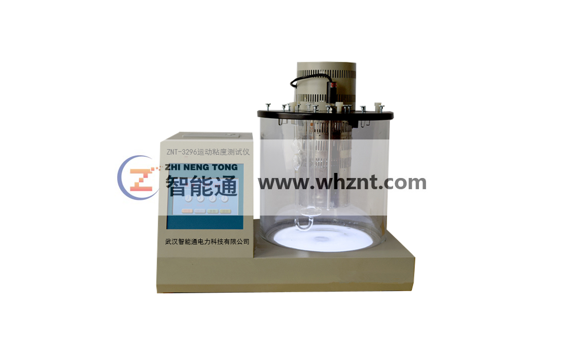 商洛ZNT-3296 运动粘度测试仪