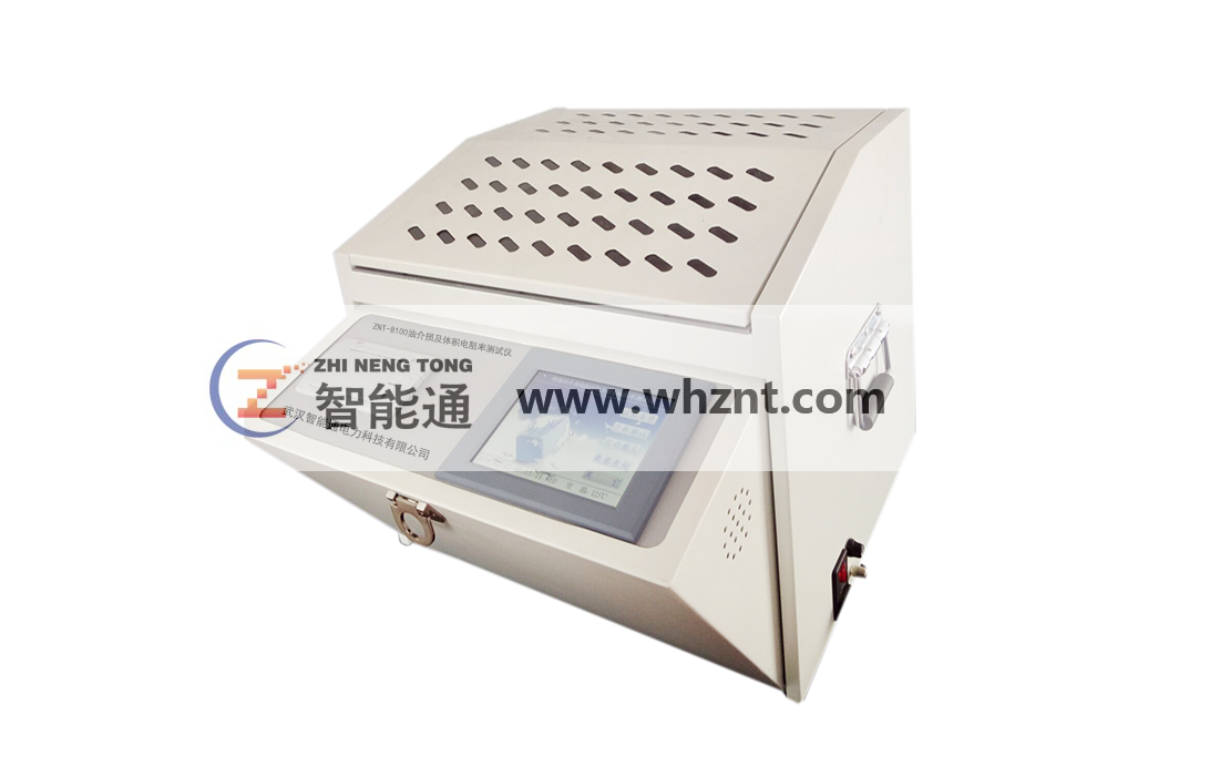 商洛ZNT-8100 油介损及体积电阻率测试仪