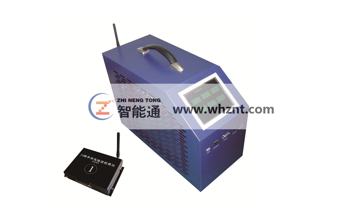 西安ZNT 3397 日皮视频在线观看蓄电池放电监测测试仪