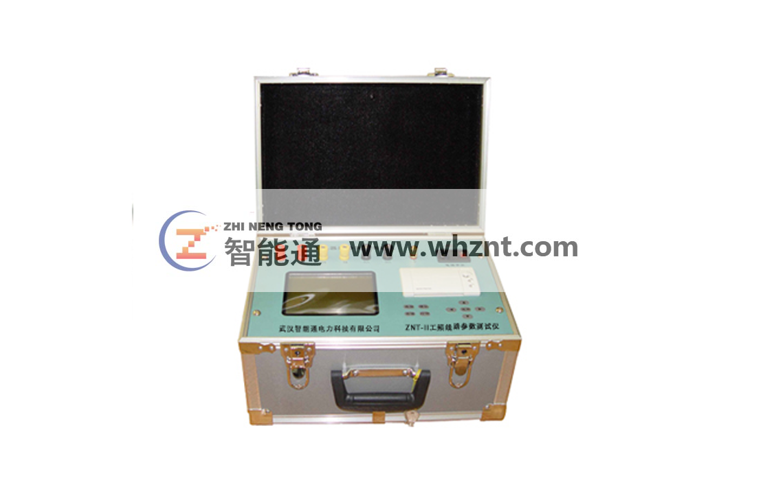 兰州ZNT-II工频线路参数测试仪