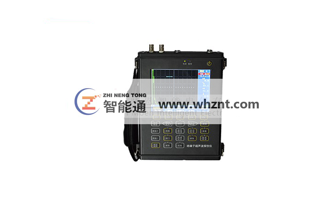齐齐哈尔ZNT-716 绝缘子数字化超声波探伤仪