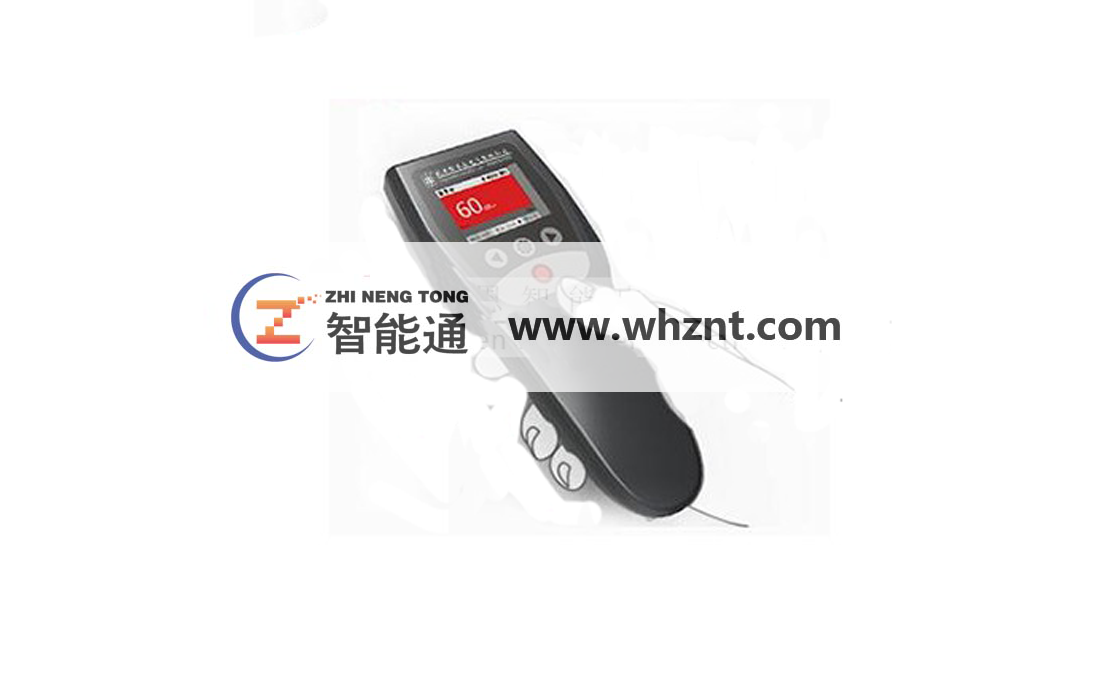 商洛ZNT-4188 局放云检测系统