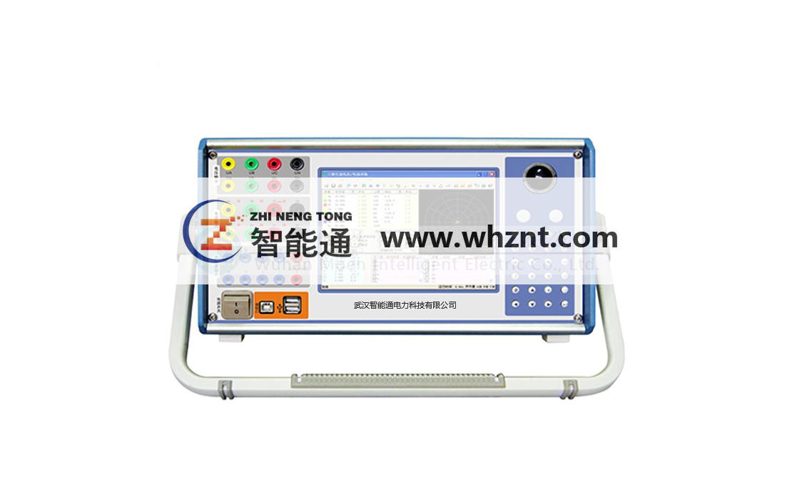 兰州ZNT 6180 微机继电保护测试系统