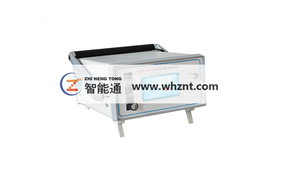 兰州ZNT-3669 SF6日皮视频在线观看微水仪