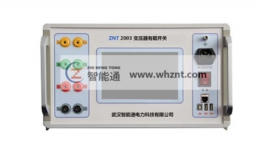 西安BYKC-2003 日皮软件下载