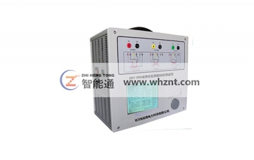 西安ZNT-800 变频式互感器综合测试仪