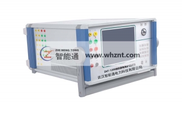 兰州ZNT-1200 微机继电保护测试仪