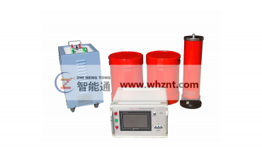 西安ZNT XB 串联谐振装置总体介绍