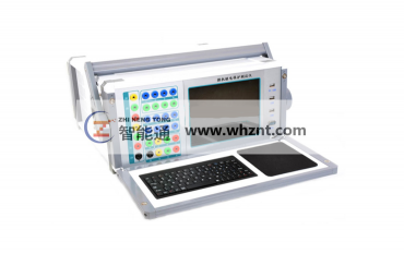 兰州ZNT 微机继电保护测试仪