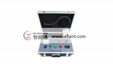 西安ZNT 505 带电电缆识别仪