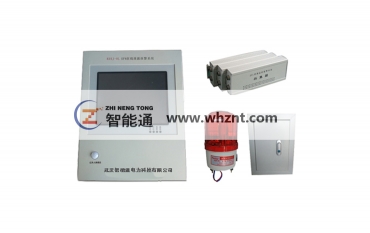 兰州ZNT SF6气体泄漏报警系统