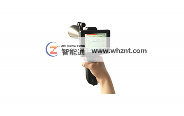 ZNT-CSH  日皮视频在线观看型超声波可视化检测仪
