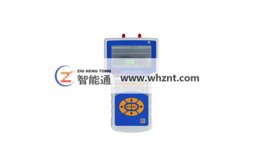兰州ZNT 5009 局部放电高频巡检仪
