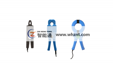 西安钳形电流互感器（传感器）