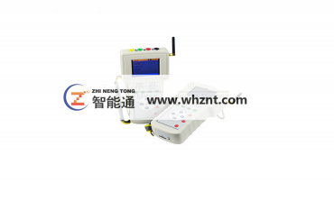 西安ZNT 6201 无线二次压降负荷测试仪