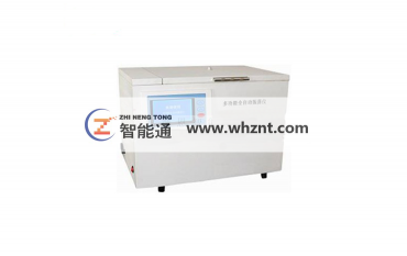 西安ZNT 6931 全自动多功能振荡仪