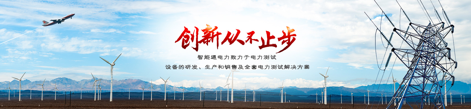 日皮软件下载