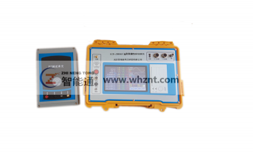 黄色日皮视频软件